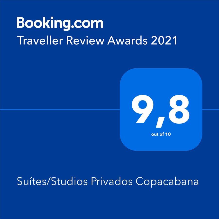 Suites/Studios Privados Copacabana Rio de Janeiro Buitenkant foto